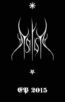 Notung : EP 2015 Notung : EP 2015